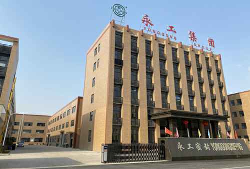 半岛手机入口站官网-半岛online(中国)